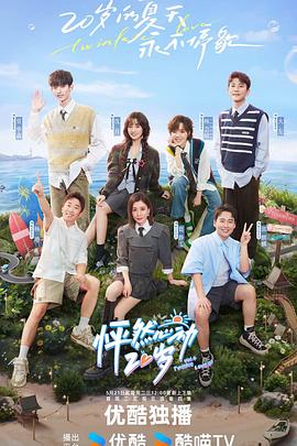 全面网站seo优化攻略