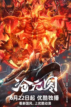 定海区建设网站方式优化